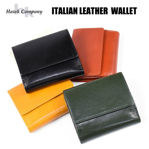 HAWK COMPANY ホークカンパニー イタリアンレザー 二つ折りウォレット 財布 本革 メンズ レディース ユニセックス 7250 HAWK COMPANY ホークカンパニー イタリアンレザー 二つ折りウォレット 財布 本革 メンズ レディース ユニセックス 7250