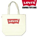 LEVI 039 S リーバイス ロゴプリント トートバッグ メンズ レディース CANVAS TOTE BAG バットウイング 38126 プレゼント ギフト