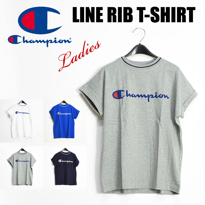 セール！ Champion チャンピオン レディース ラインリブ 半袖Tシャツ CW-K305