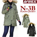 AVIREX アビレックス レディース N-3B フライトジャケット N3B ミリタリージャケット 6252053 783-2952603