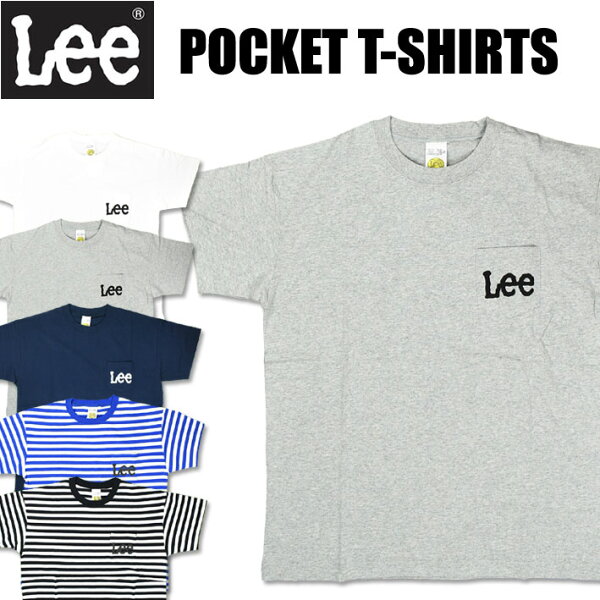 Lee Tシャツ メンズ みんな探してる人気モノ Lee Tシャツ メンズ レディースファッション Lee Tシャツ メンズ みんな探してる人気モノ Lee Tシャツ メンズ レディースファッション