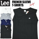 セール! Lee リー レディース Vネック フレンチスリーブ Tシャツ ワンポイント LS7357
