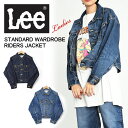 Lee リー レディース STANDARD WARDROBE ライダース デニムジャケット レディース デニムジャケット Gジャン ジージャン スタンダードワードローブ LL2659