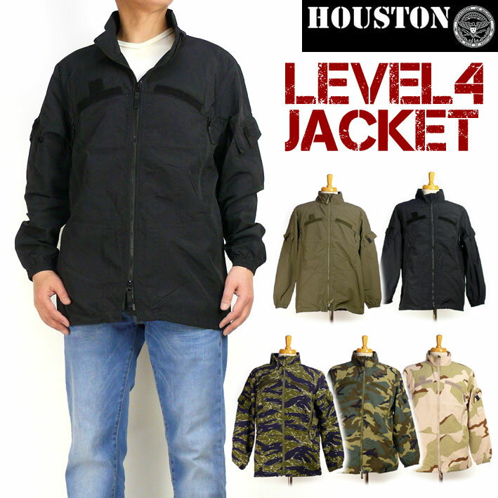 HOUSTON コート メンズ HOUSTON ヒューストン メンズ ミリタリージャケット LEVEL4 JACKET ナイロン ウインドブレーカー 春物 50667