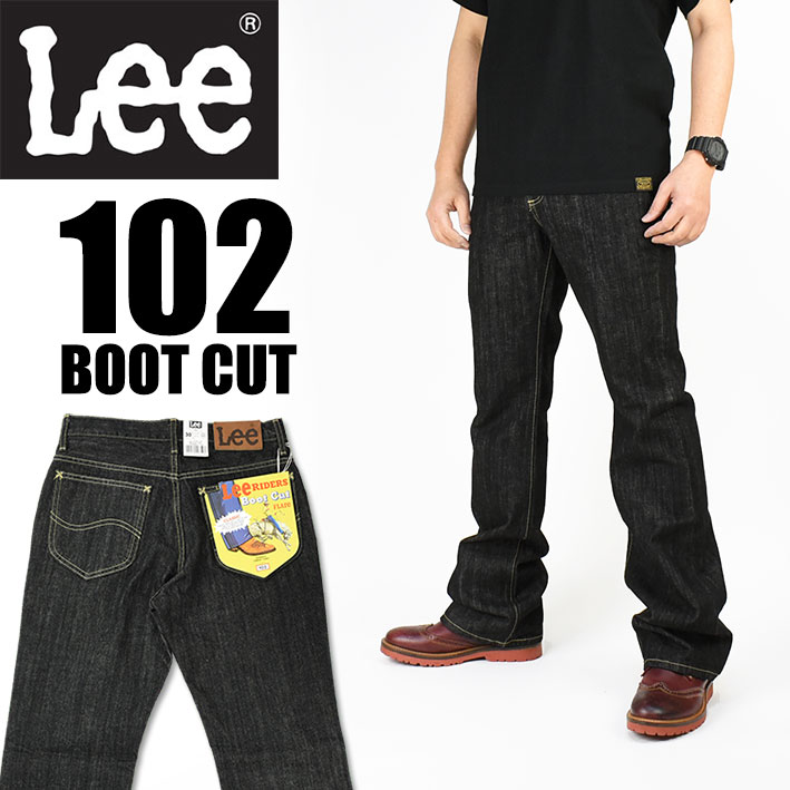 Lee ꡼ 102 BOOTCUT ֡ĥå ֥åǥ˥ Lee RIDERS AMERICAN STANDARD  ե쥢  01020-201