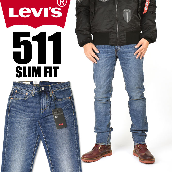 LEVI'S ꡼Х 511 եå ȥåǥ˥ LEVI'S PREMIUM BIG E ߥåɥ桼 04511-2407