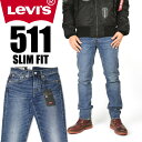 LEVI 039 S リーバイス 511 スリムフィット ストレッチデニム LEVI 039 S PREMIUM BIG E ミッドユーズド 04511-2407