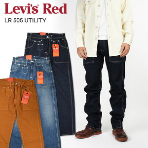 롪 LEVI'S RED ꡼Х å LR 505 UTILITY 桼ƥƥ ١ѥ   A0135