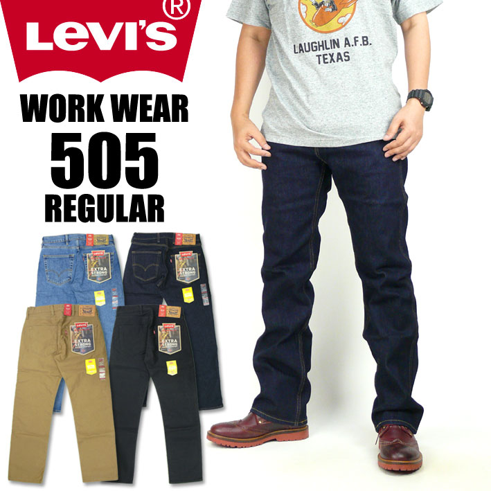 セール！ LEVI 039 S リーバイス WORKWEAR 505 レギュラーストレート 505 ワークウェア ストレッチデニム 28930