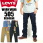 ֥롪 LEVI'S ꡼Х WORKWEAR 505 쥮顼ȥ졼 505  ȥåǥ˥ 28930פ򸫤