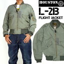 HOUSTON ヒューストン メンズ L-2B L-2B フライトジャケット US AIR FORCE ミリタリージャケット 5L-2BX