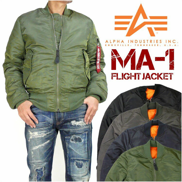 ALPHA アルファ MA-1 TIGHT JACKET MA-1 フラ