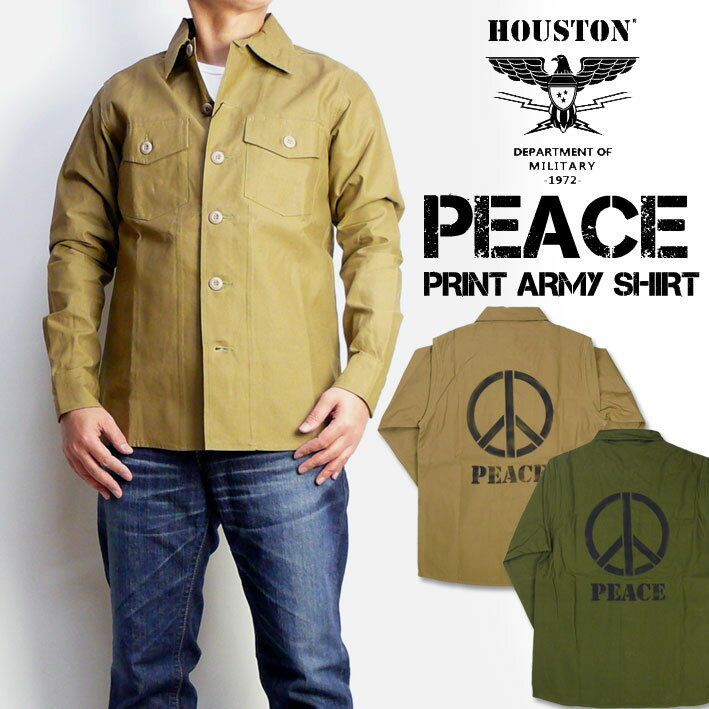HOUSTON ヒューストン PRINT ARMY SHIRTS PEACE プリントアーミーシャツ ピース メンズ ミリタリーシャツ 40721