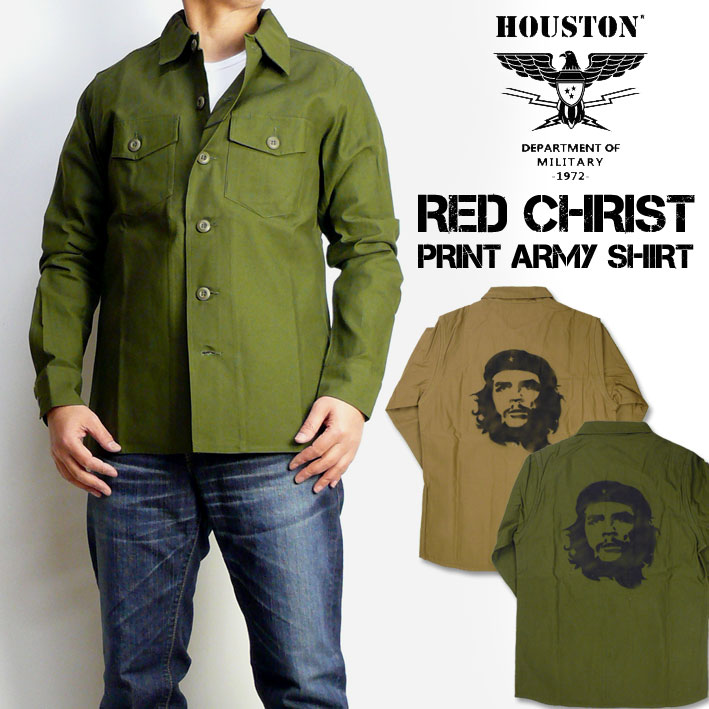 HOUSTON ヒューストン PRINT ARMY SHIRTS RED CHRIST プリントアー