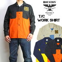 セール！ HOUSTON ヒューストン TC ワークシャツ T/C WORK SHIRTS メンズ ミリタリー 切替 ツートン 40690