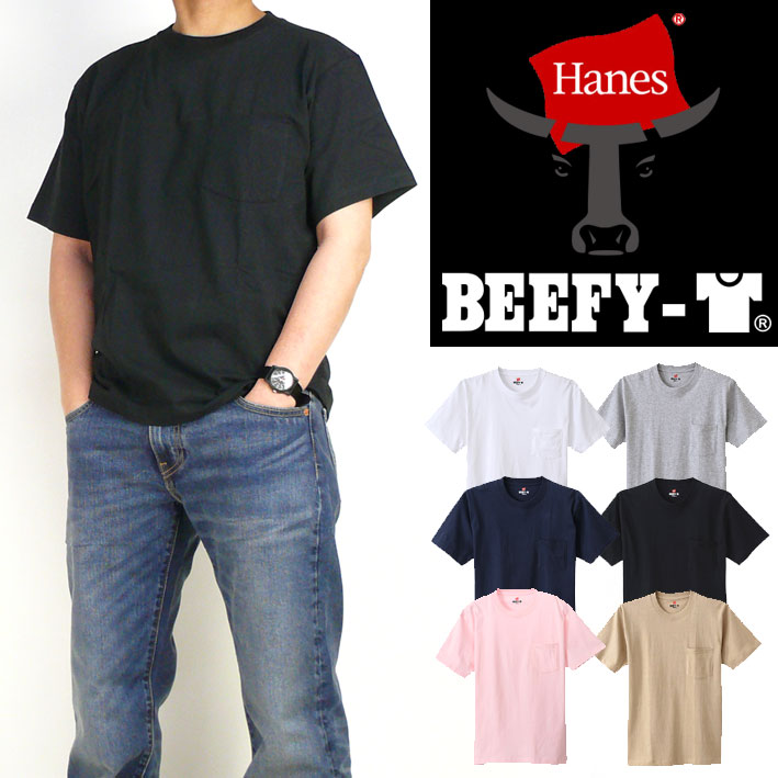 Hanes wCY r[tB[ TVc BEEFY-T |Pbgt  pbNTVc n Y fB[X jZbNX H5190