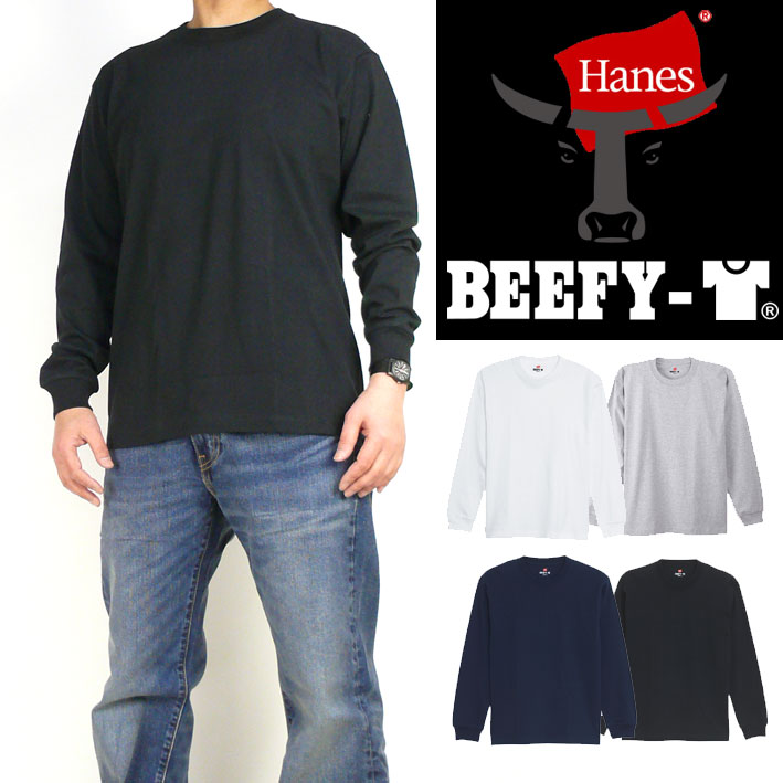 Hanes wCY r[tB[ TVc BEEFY-T  pbNTVc n Y fB[X jZbNX H5186