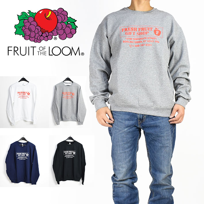 フルーツオブザルーム トレーナー メンズ FRUIT OF THE LOOM フルーツ オブ ザ ルーム スウェットトレーナー SOUVENIR メンズ レディース ユニセックス 14871400