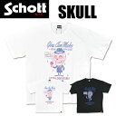 セール！ Schott ショット 半袖Tシャツ SKULL MOTIF スカル プリント Tシャツ メンズ 3123119