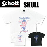 롪 Schott å ȾµT SKULL MOTIF  ץ T  3123119