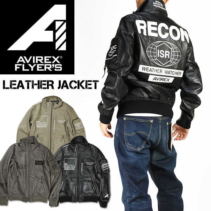 アヴィレックス ライダースジャケット メンズ AVIREX アビレックス AVIREX FLYER'S レザージャケット RECON 革ジャン メンズ ミリタリー 6111052