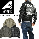 AVIREX アビレックス AVIREX FLYER'S レザージャケット RECON 革ジャン メンズ ミリタリー 6111052