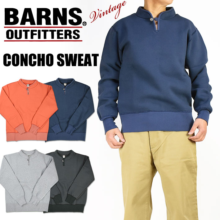 BARNS o[Y R` XEFbg COZUN 胂f VINTAGEdl BARNS x BUTTON WORKS w[lbN XEFbgg[i[ Y { BR-3022BW