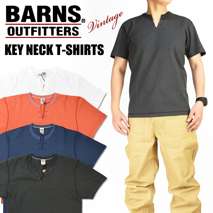 BARNS o[Y XLbp[ TVc VINTAGEdl jIXyV ݂҂ COZUN { Y BR-8147