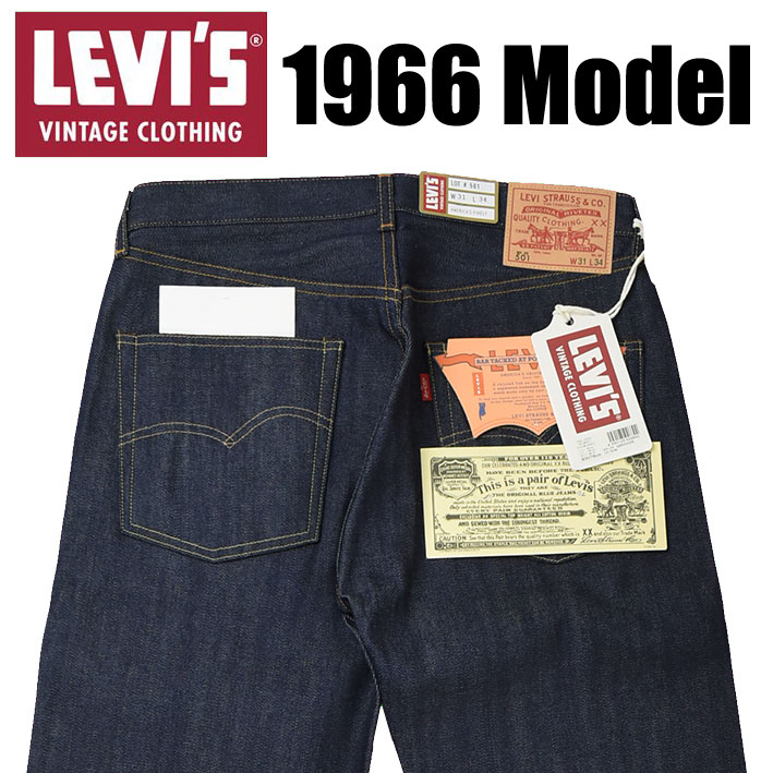 롪 VINTAGE LEVI'S ꡼Х 501XX 1966ǯǥ LEVI'S VINTAGE CLOTHING LVC  ӥơ ӥåǥ˥ ּ ꥸå ̤ 66501-0135 ̵