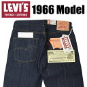 セール！ VINTAGE LEVI 039 S リーバイス 501XX 1966年モデル LEVI 039 S VINTAGE CLOTHING LVC 復刻版 ビンテージ セルビッジデニム 赤耳 リジッド 未洗い 66501-0135 送料無料