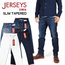 楽天JEANS-SANSHINEDWIN エドウィン ジャージーズ スリムテーパード ストレッチデニム STANDARD MODEL 日本製 JMH32