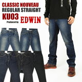 EDWIN ɥ   KU03 CLASSIC NOUVEAU ȥåǥ˥ 쥮顼ȥ졼  ̵