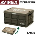 AVIREXアビレックスSTORAGEBINLARGEストレージボックス大コンテナボックス折りたたみ収納箱40リットル6119156