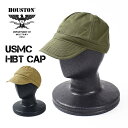 HOUSTON ヒューストン USMC HBT CAP ヘリンボーン キャップ 帽子 メンズ 6774