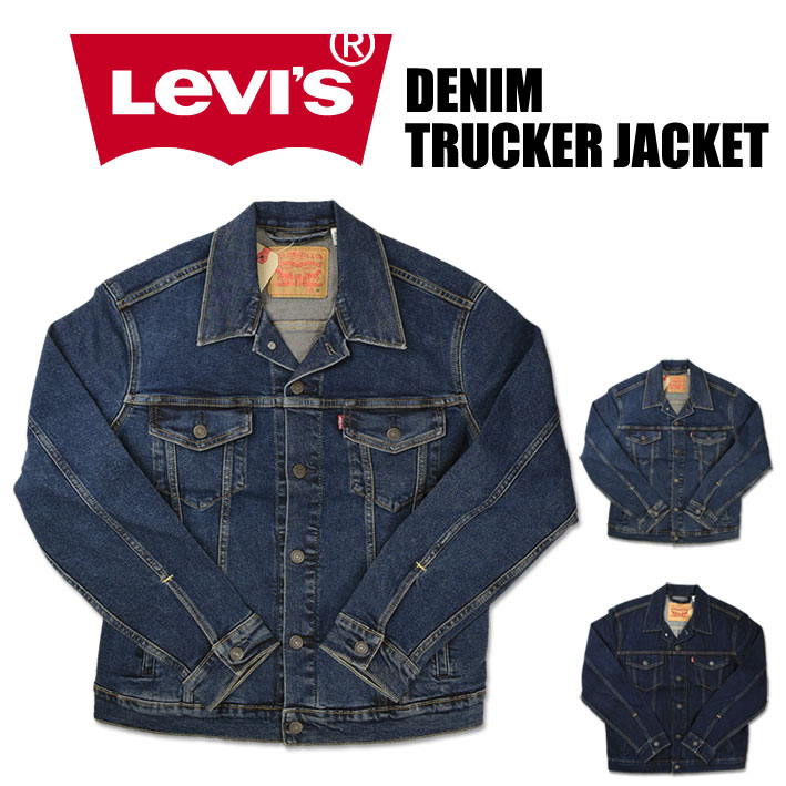 LEVI'S リーバイス デニムトラッカージャケット Gジャン 軽アウター メンズ レディース ユニセックス 72334