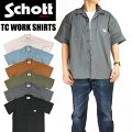 SchottショットTCWORKSHIRTS半袖ワークシャツ半袖シャツ無地メンズ3125068