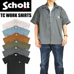 Schott ショット TC WORK SHIRTS 半袖ワークシャツ 半袖シャツ 無地 メンズ 3125068