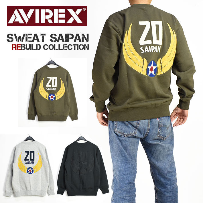 AVIREX ArbNX REBUILD COLLECTION N[lbN XEFbg TCp CREW NECK SWEAT SAIPAN rh XEFbgg[i[ ~^[ Y 6123446 7832232008