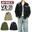 セール! AVIREX アビレックス COTTON RIP STOP BDU JACKET VX-31 TOP GUN コットン リップストップ BDU ジャケット メンズ ミリタリー シャツジャケット 7833155001