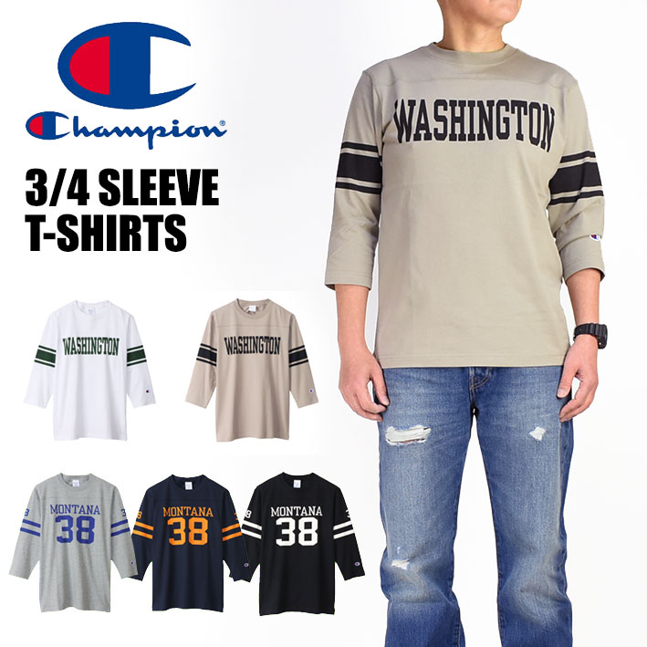 チャンピオン ペアTシャツ Champion チャンピオン 7分袖 Tシャツ 3/4スリーブT メンズ レディース ユニセックス C3-X415