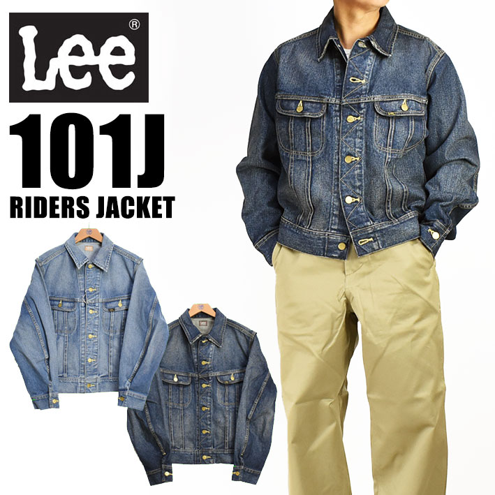 Lee ꡼ 101J RIDERS JACKET 101J 饤㥱å  ǥ˥ॸ㥱å G LM5100-5xx