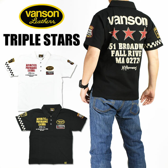 VANSON o\ |Vc TRIPLE STARS gvX^[ hJ vg by Y NVPS-2202