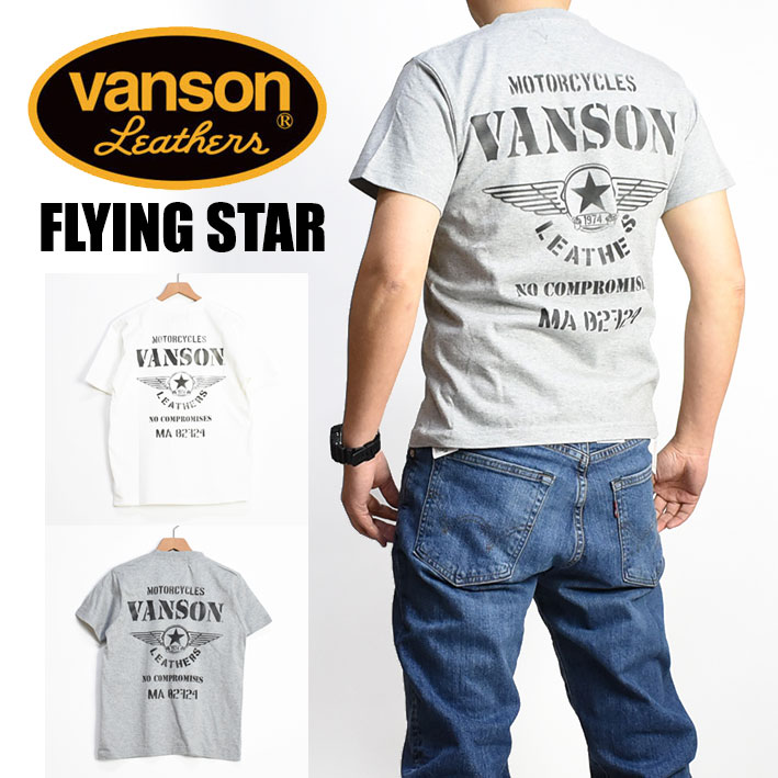 VANSON o\ TVc FLYING STAR tCOX^[ vg YNVST-2319