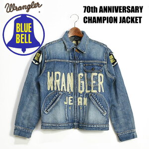 Wrangler 󥰥顼 11MJZ CHAMPION JACKET 70ǯǰǥ BLUE BELL 桼ɥ֥롼 ԥ 㥱å ǥ  ǥ˥ॸ㥱å WM1791-936
