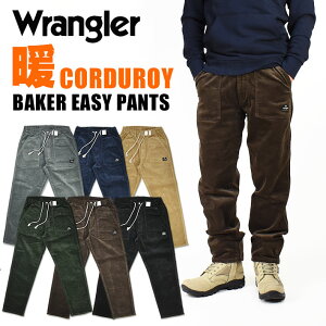 Wrangler 󥰥顼 ٥ ѥ ȥå ǥѥ   ǥ ˥å WM5922-8xx