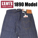 VINTAGE LEVI'S リーバイス 501XX 1890年モデル LEVI'S VINTAGE CLOTHING LVC 復刻版 ビンテージ セルビッジデニム 耳 リジッド 未洗い 90501-0022