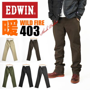 EDWIN ɥ 403 WILD FIRE ȥå ȥ饦ѥ 쥮顼ȥ졼 Ȥ ư䤹     E43FSW