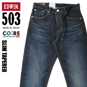 EDWIN ɥ 503 ơѡ ֥롼  ȥå   E50312-126