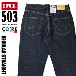 EDWIN ɥ 503 쥮顼ȥ졼 󥦥å  ȥå   E50313-00