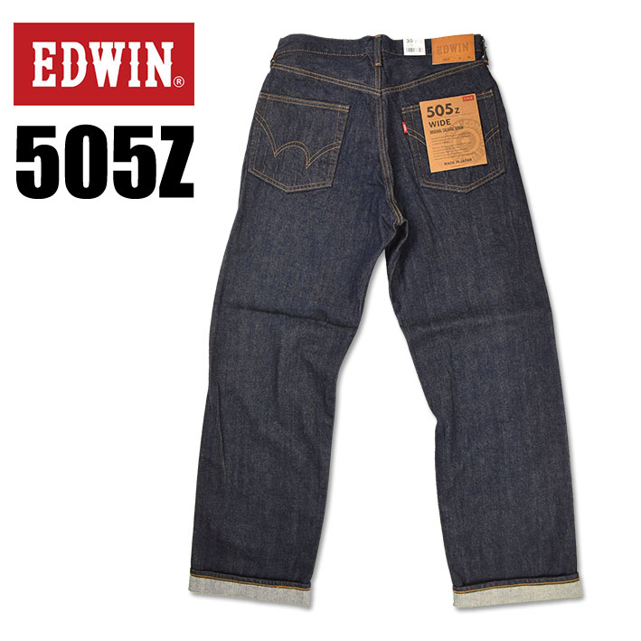 e50540-100-2.jpg